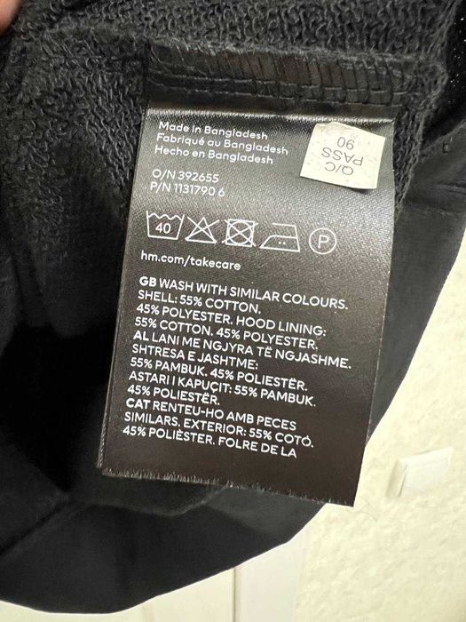 Новые спортивные костюмы H&M, размер L (50/56)