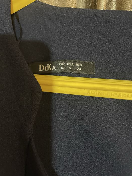 Дамски гащеризон Дика