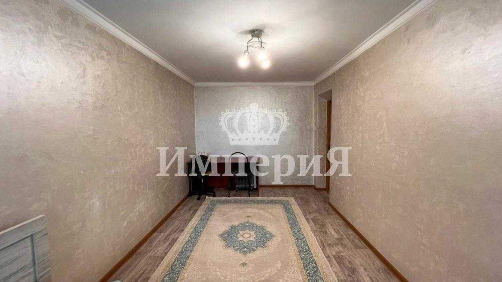 продам квартиру Мадина Империя