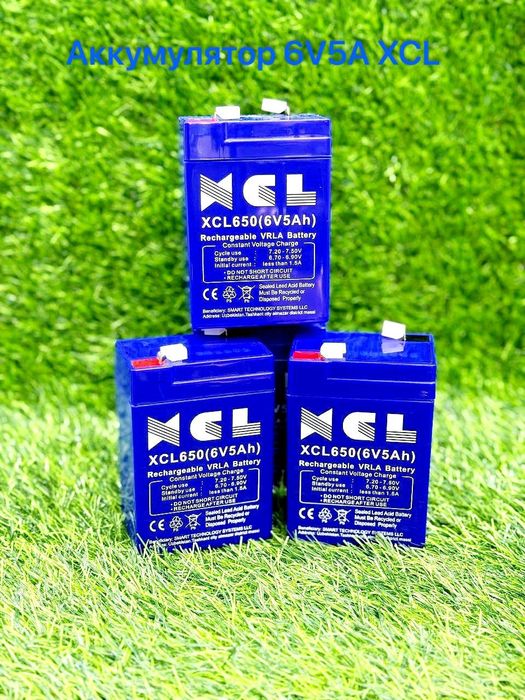Аккумулятор 6v5 XCL
