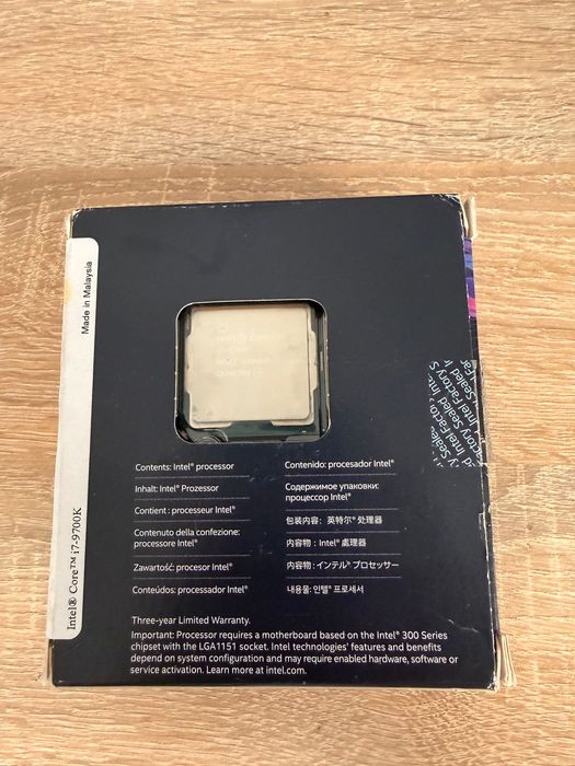 Процесор Intel i7-9700K