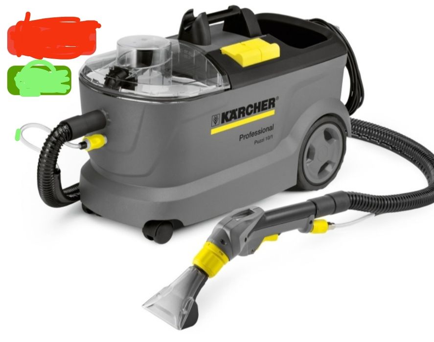 Пылесос Karcher Puzzi   серый