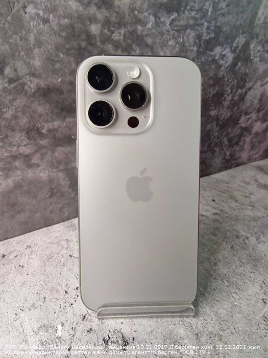 Apple iPhone 16 Pro 256Гб 89% Петропавловск Жабаева 131 лот 936204