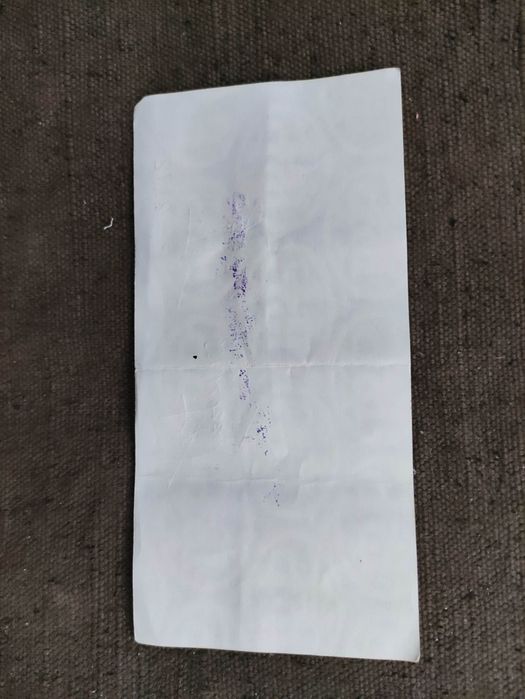 Продавам стари пари