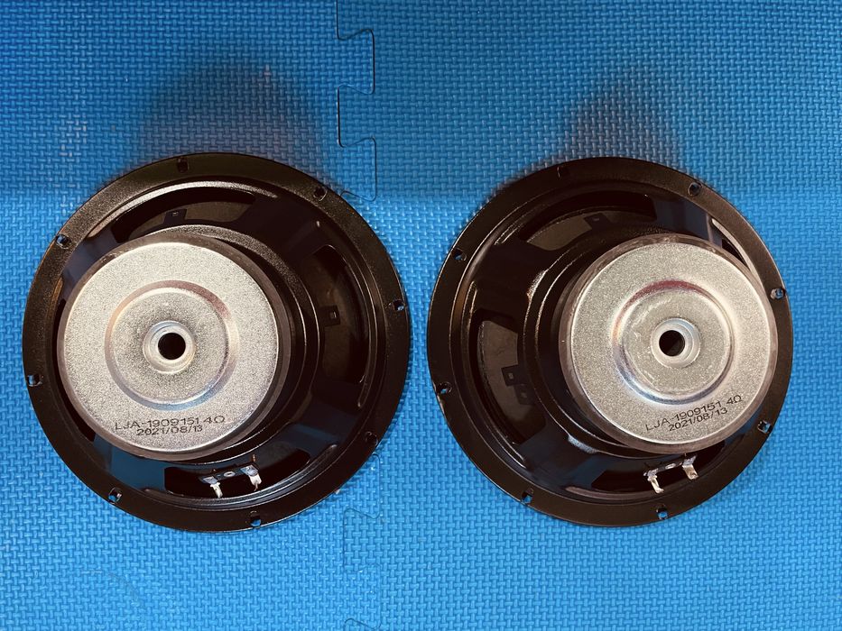 Difuzoare jbl 8 inch