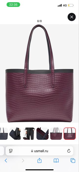 Lacoste сумкк шопер