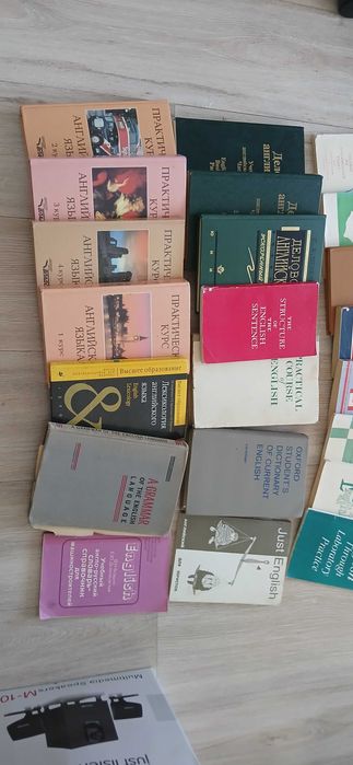 Продаю книги на английском