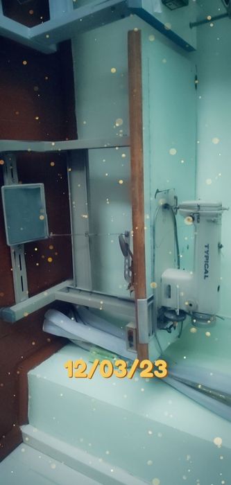 Tikuv mashinasi va averlok