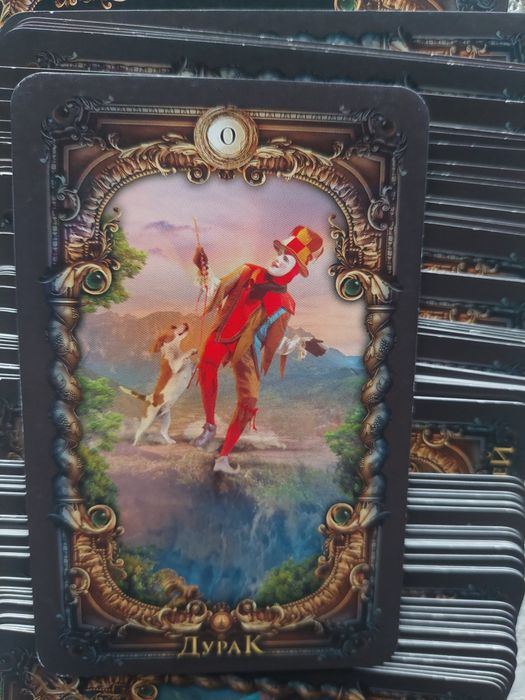 Таро Волшебное зеркало таро