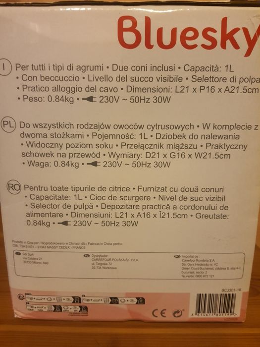 Storcator Bluesky nou