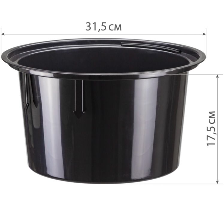 Продам кашпо 42 л