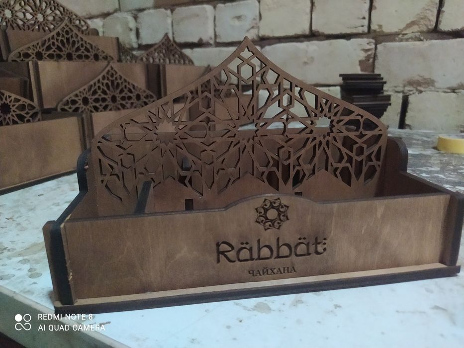 Salfetnitsa xarxil turda