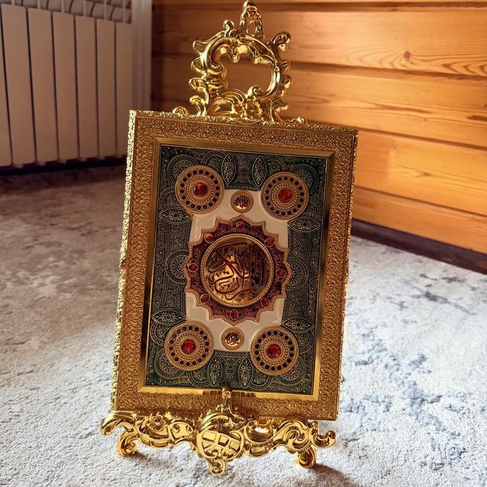 Подставка под коран