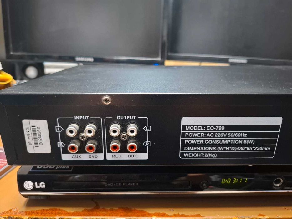 Эквалайзер Pleardu EQ-799