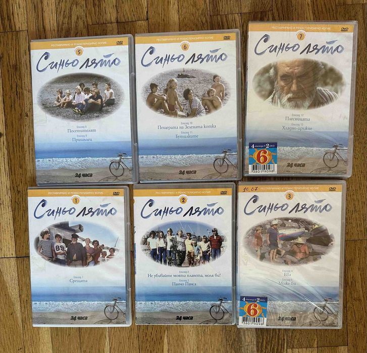 Книги Перфектно състояние