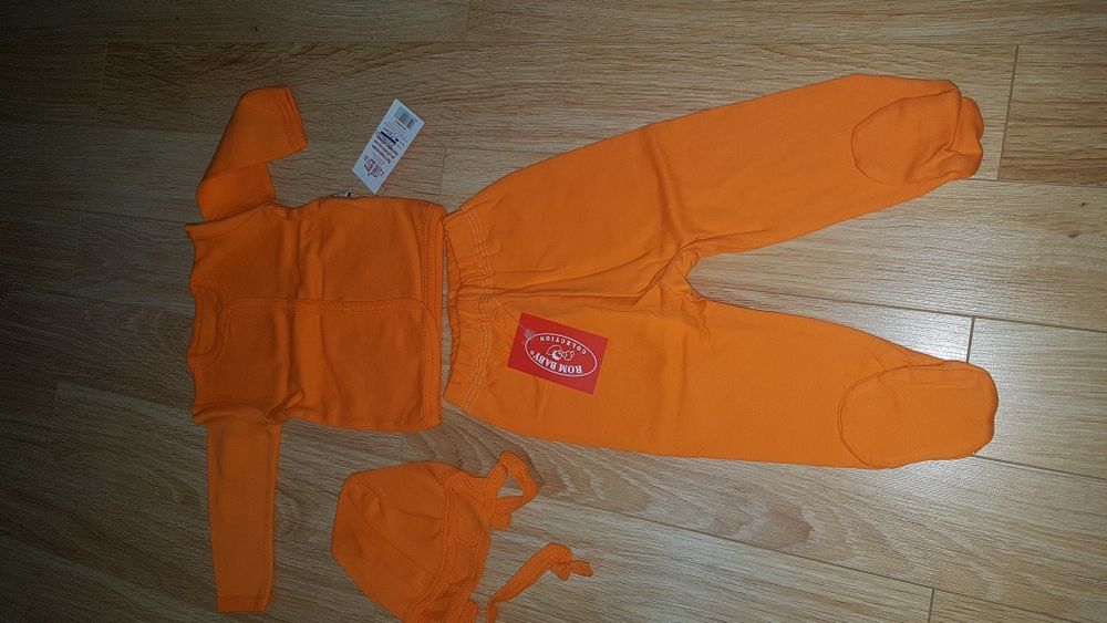 Compleu 1-2 luni(56 cm) Nou