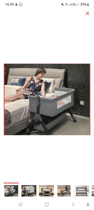 Колыбель для новорожденных