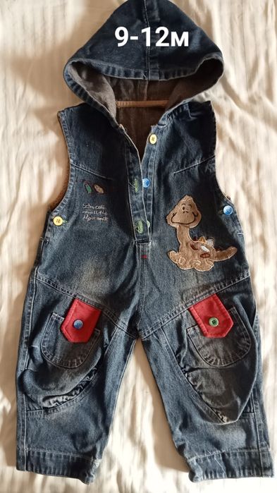 Детская одежда для мальч