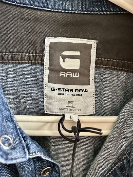 G-Star A Crotch Нова дънкена риза L