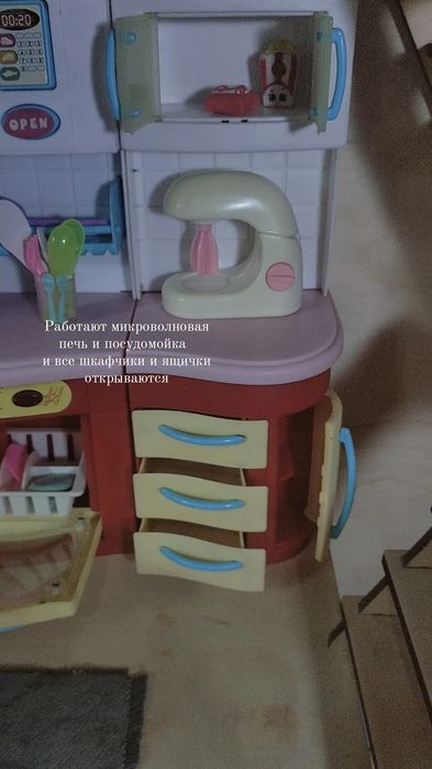 Деревянный Кукольный домик