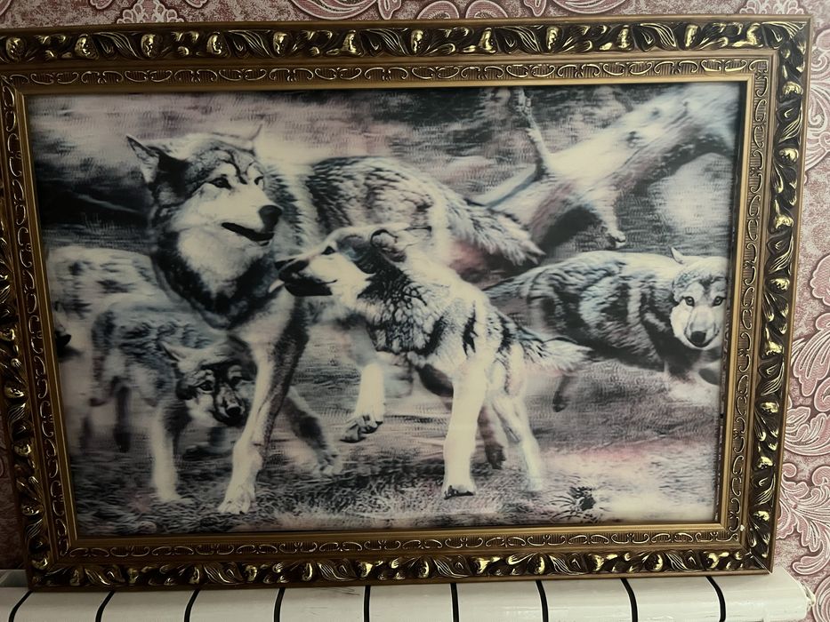 Срочно поодам 3д картину Волки