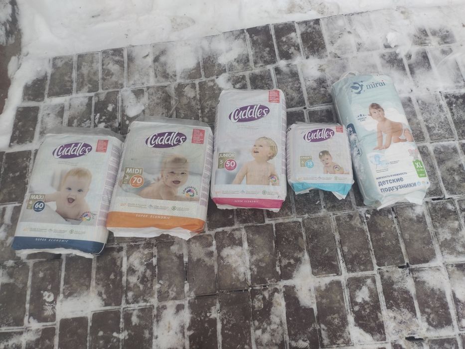 Распродаю остатки памперсов