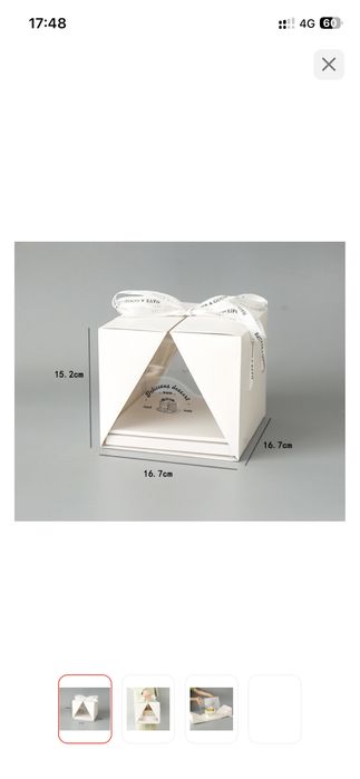 Коробка для десерта торта