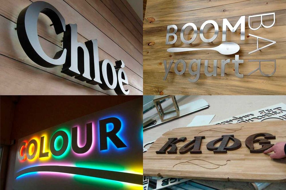 Акция! Баннер печать 17 999 сум!