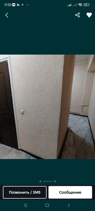 2/4/4  Карасу-1.     кирпич.    58000 уе