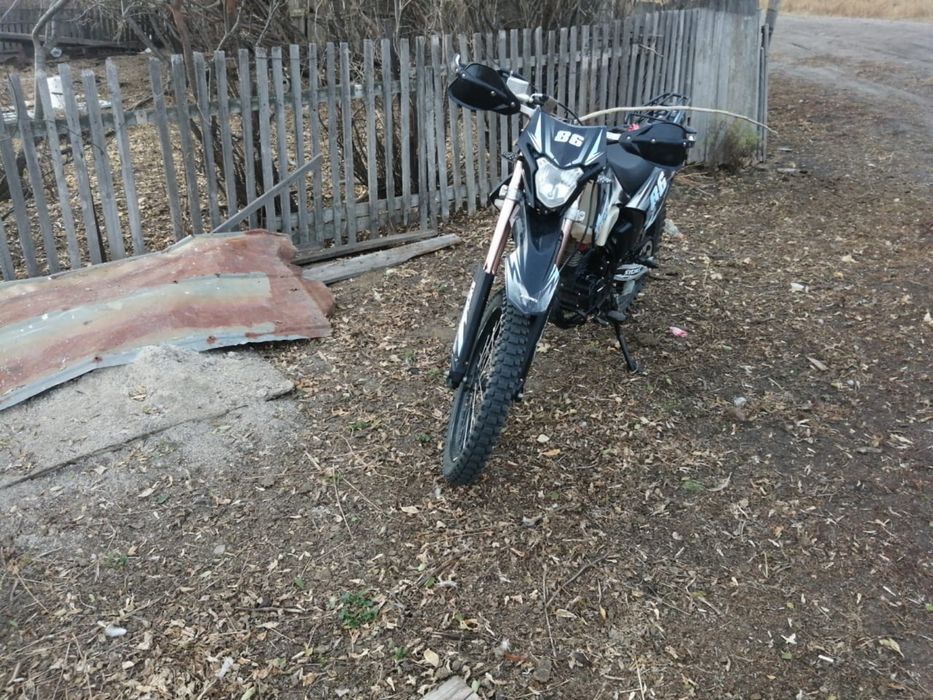 Индуро 300 кубов