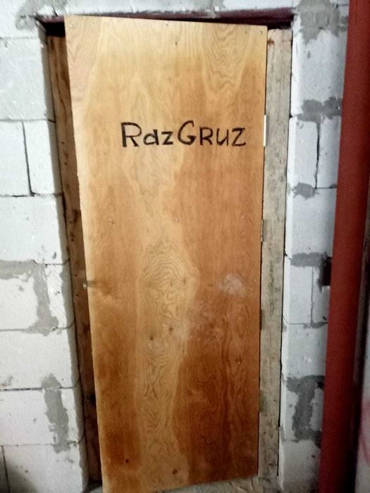 Услуги разнорабочих