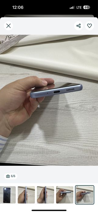 Samsung A33 5G 6/128