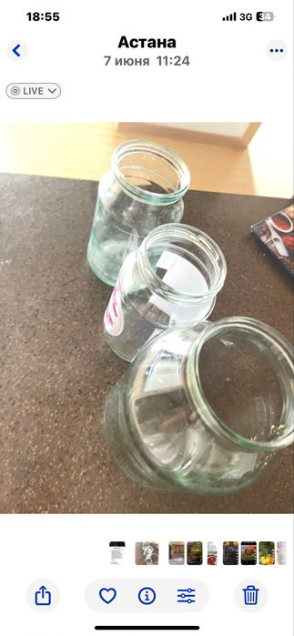 Двух литровые банки