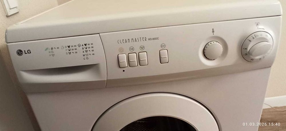 Стиральная машинка LG