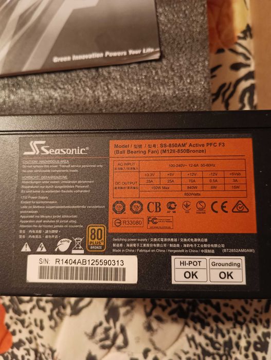 Продавам 850 вата захранване SEASONIC