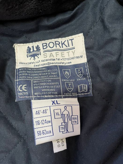 Зимный спецодежда