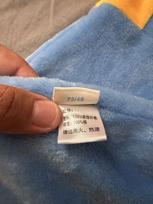 Детски космонавт Миньон