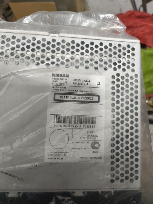 Продам автомагнитолу нисан