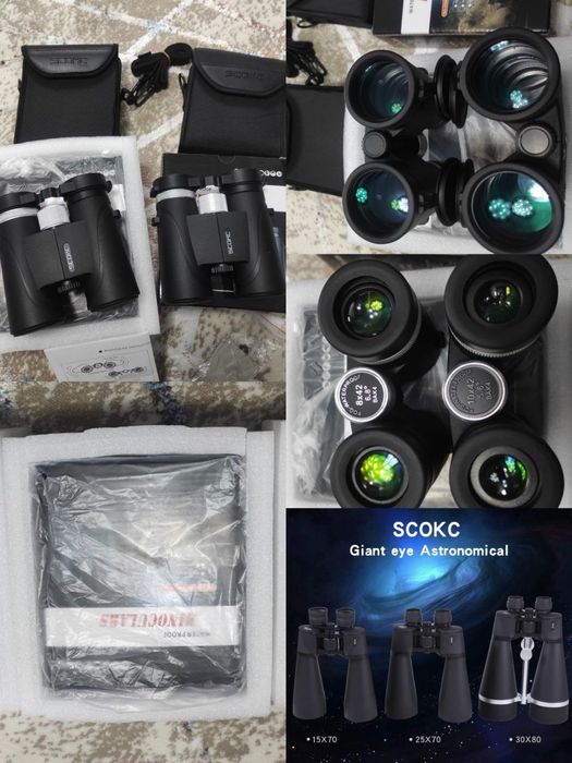 Бинокли производство Германия