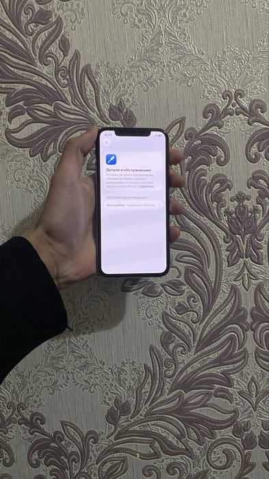 Iphone 11 pro 64 gb