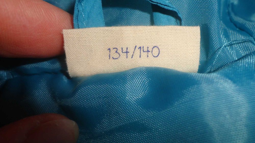 Есенно-зимни якета за момче 140 см