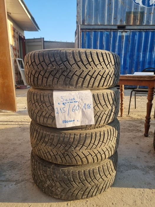 Продам шины разных видов