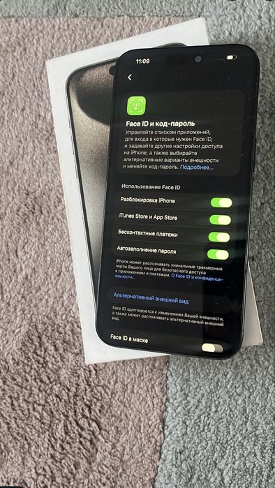 Айфон 15 про коробкасы бар