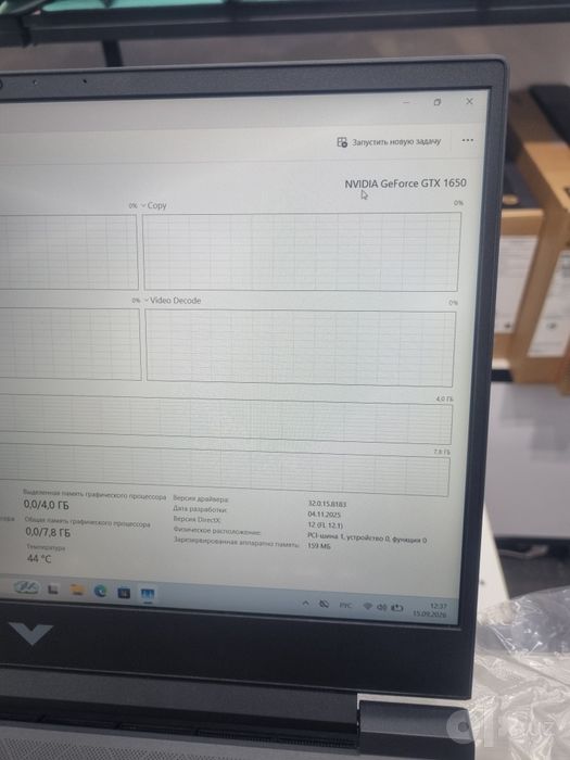 Victus i5 12 Avlod 16GB DDR4 SSD 512Gb Gtx 1650-4gb