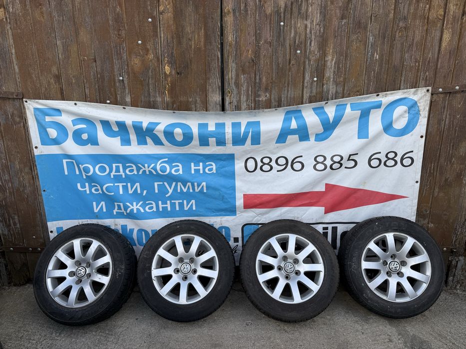 Джанти с гуми 15 5х112