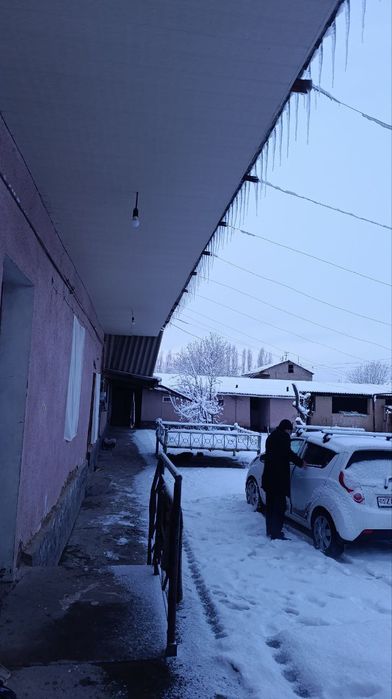 Земельный участок