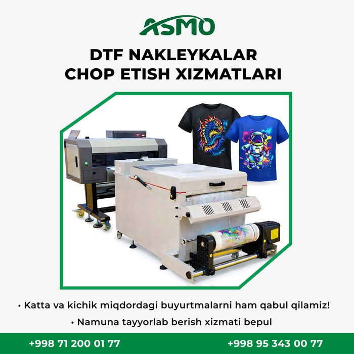 DTF Nakleyka pechat xizmati | Услуги трансферной наклейки печати DTF