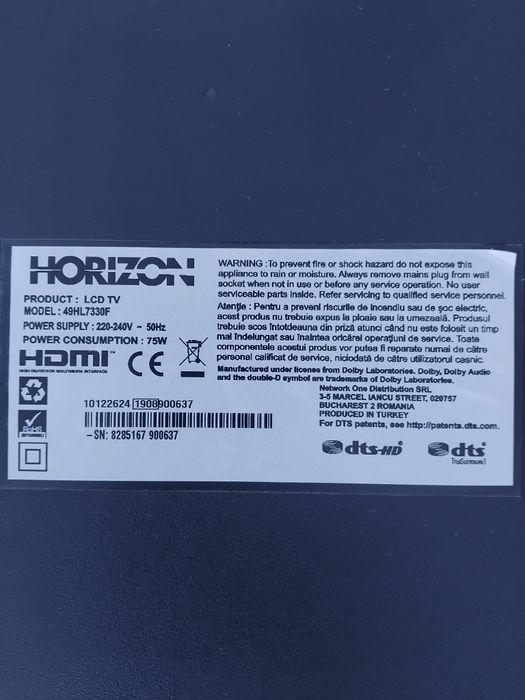 Телевизор Horizon