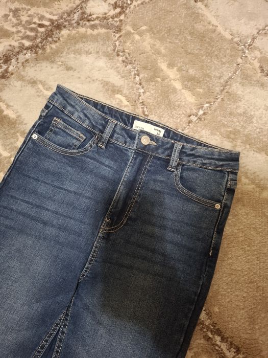 Blugi dama elastici, talie inalta