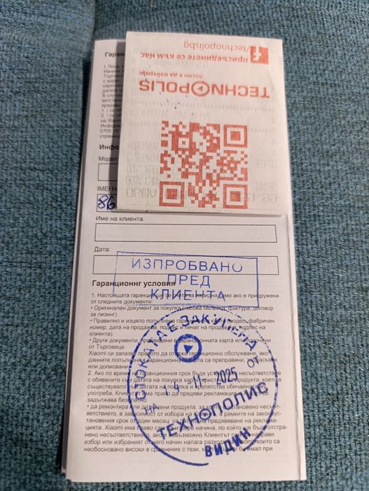 Xiaomi Redmi Note 14S - 256GB - 8GB RAM